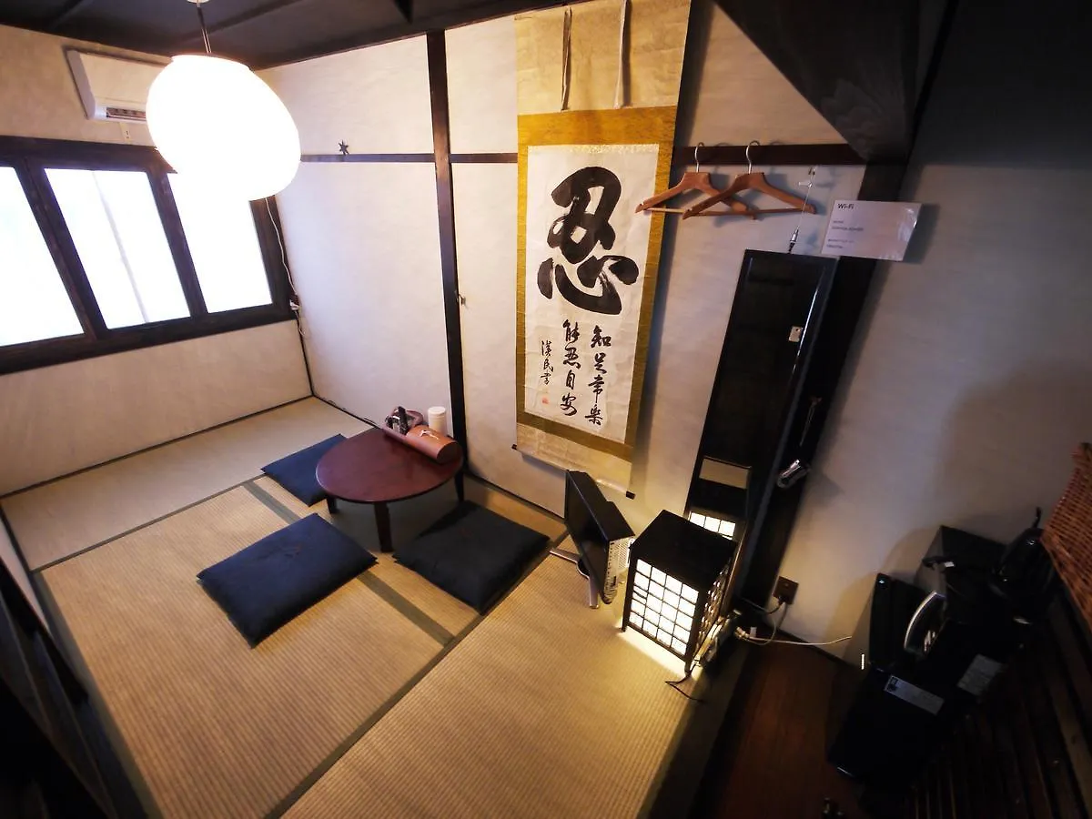 Kyoumachiya-Inn Kyoto Station South Япония